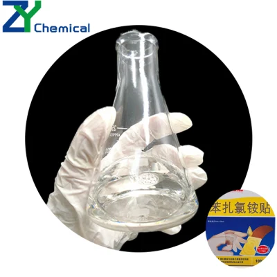 Get Latest Price Benzalkonium Chloride 80% Bkc Solution